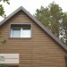 Сайдинг Ю-Пласт TIMBERBLOCK Пихта (Тимберблок) Камчатская купить в Петрозаводске