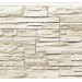 Фасадная панель Royal Stone, Камень Скалистый, Торонто купить в Петрозаводске