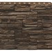 Фасадная панель Royal Stone, Камень Скалистый, Монреаль купить в Петрозаводске