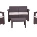 Комплект Rattan Comfort 4 купить в Петрозаводске