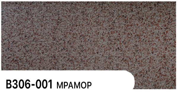 Фасадная панель Zodiac Мрамор В306-001 купить в Петрозаводске