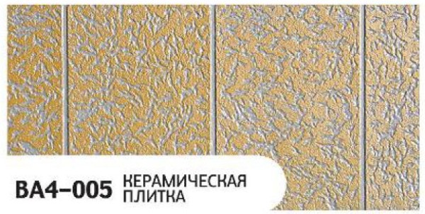 Фасадная панель Zodiac Керамическая плитка BA4-005 купить в Петрозаводске