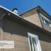 Фасадная панель Ю-пласт Стоун Хаус S-Lock Клинкер бежевый купить в Петрозаводске