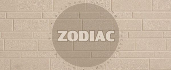 Фасадная панель Zodiac Эконом панели AE1-001E купить в Петрозаводске