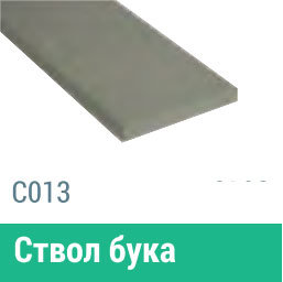 Сайдинг Мирко 7,5 гладкий С013 купить в Петрозаводске