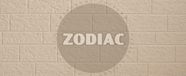 Фасадная панель Zodiac Эконом панели AE2-001E купить в Петрозаводске