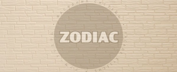 Фасадная панель Zodiac Эконом панели AE8-001E купить в Петрозаводске