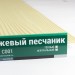 Сайдинг Мирко 7,5 под дерево С001 купить в Петрозаводске