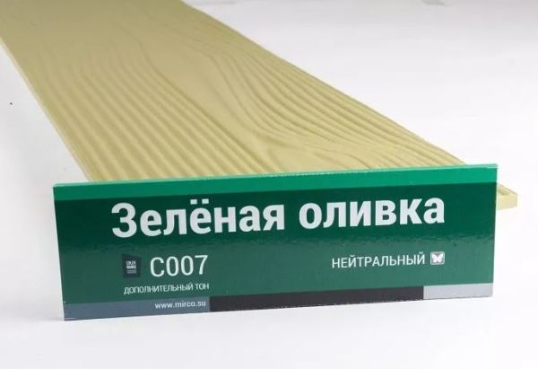 Сайдинг Мирко 7,5 под дерево С007 купить в Петрозаводске
