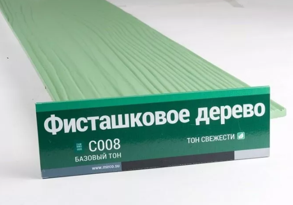 Сайдинг Мирко 7,5 под дерево С008 купить в Петрозаводске