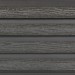 Фасадная доска из ДПК Faynag Wood Рейка Мокрый Асфальт купить в Петрозаводске
