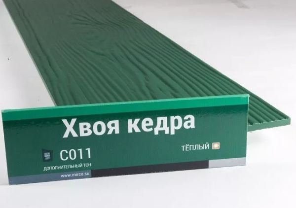 Сайдинг Мирко 7,5 под дерево С011 купить в Петрозаводске