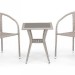 Комплект плетеной мебели AFINA из иск. ротанга T25C/Y137C-W85 Latte 2Pcs купить в Петрозаводске