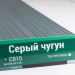 Сайдинг Мирко 7,5 под дерево С015 купить в Петрозаводске