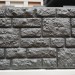 Фасадная панель "АЭЛИТ" СЕРИЯ "РАКУШЕЧНИК" купить в Петрозаводске