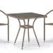 Комплект плетеной мебели AFINA из иск. ротанга T282BNT/Y137C-W56 Light Brown 2Pcs купить в Петрозаводске