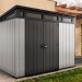 Сарай Артисан 9х7 (279 х 216 см) купить в Петрозаводске