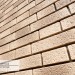 Фасадная панель Ю-пласт Стоун Хаус S-Lock Клинкер Балтик пустыня купить в Петрозаводске