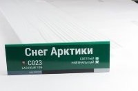 Сайдинг Мирко 7,5 под дерево С023 купить в Петрозаводске