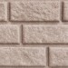 Сайдинг BRICKHOUSE белый купить в Петрозаводске