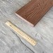 Террасная доска Latitudo Solid 150х21 Каштан (Полнотелая) купить в Петрозаводске