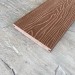 Террасная доска Latitudo Solid 150х21 Каштан (Полнотелая) купить в Петрозаводске
