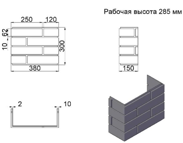 ПИКС графит купить в Петрозаводске