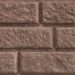 Сайдинг BRICKHOUSE коричневый купить в Петрозаводске