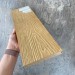 Террасная доска Latitudo Solid 150х21 Орех (Полнотелая) купить в Петрозаводске