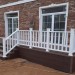 Перила ДПК GardenParkett Белый купить в Петрозаводске