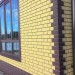 Фасадная панель Альта-Профиль, Кирпич Клинкерный, Желтый купить в Петрозаводске