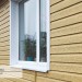 Сайдинг Ю-Пласт TIMBERBLOCK Кедр (Тимберблок), Кедр Янтарный купить в Петрозаводске